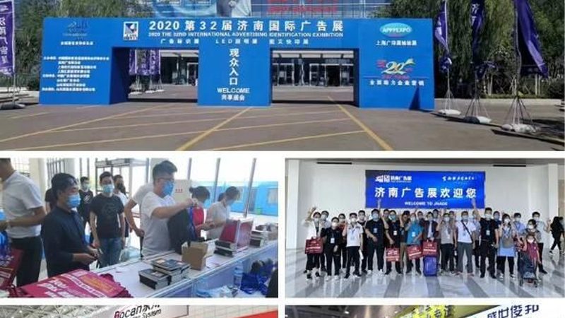 广告公司代理记账费用的构成与影响因素