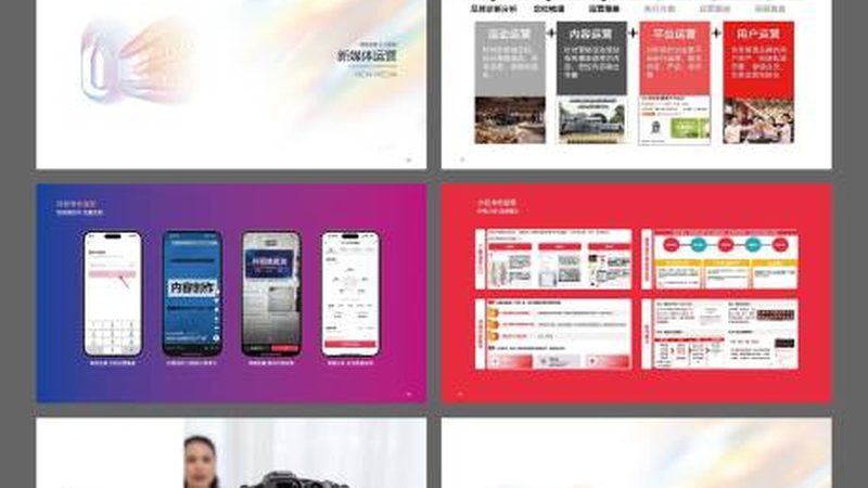 电商包装防震设计方案