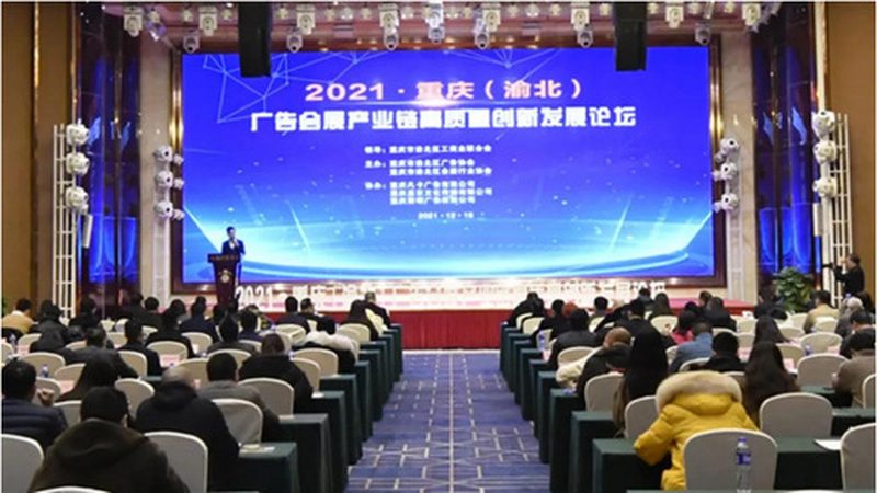 揭秘灯箱安装公司排名背后的考量因素