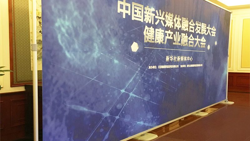 灯箱广告牌制作成本解析：揭秘一平米价格构成**