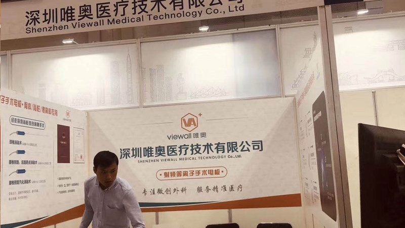 上海新店开业，如何策划一场高性价比的活动？**