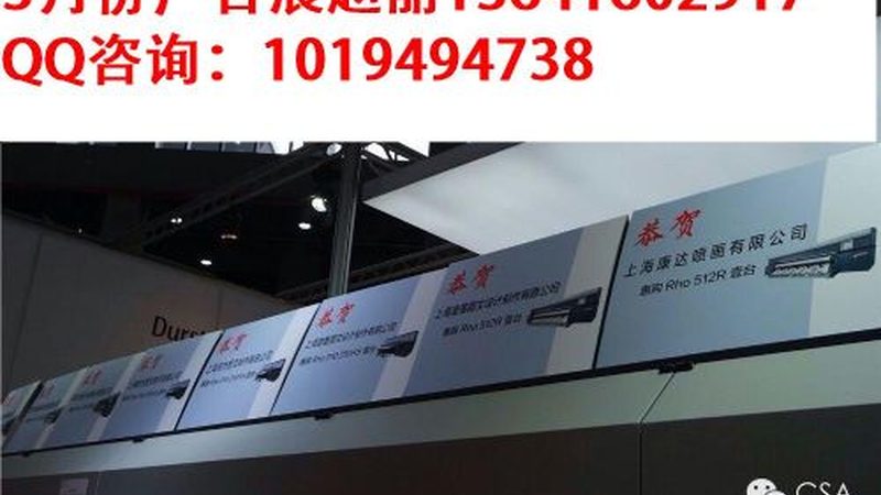 广告传媒公司合作前必须看懂的五个隐蔽陷阱