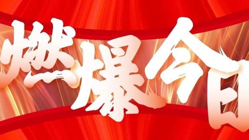 门头招牌与广告牌：揭秘两者的设计差异