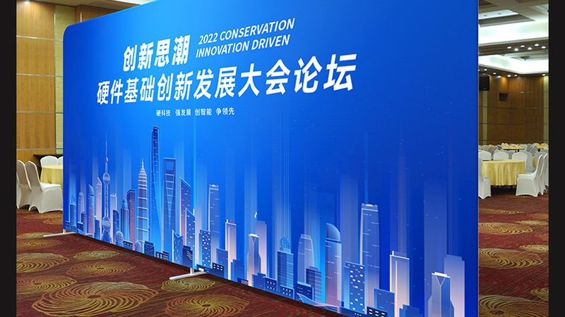 成都餐饮logo设计公司定制
