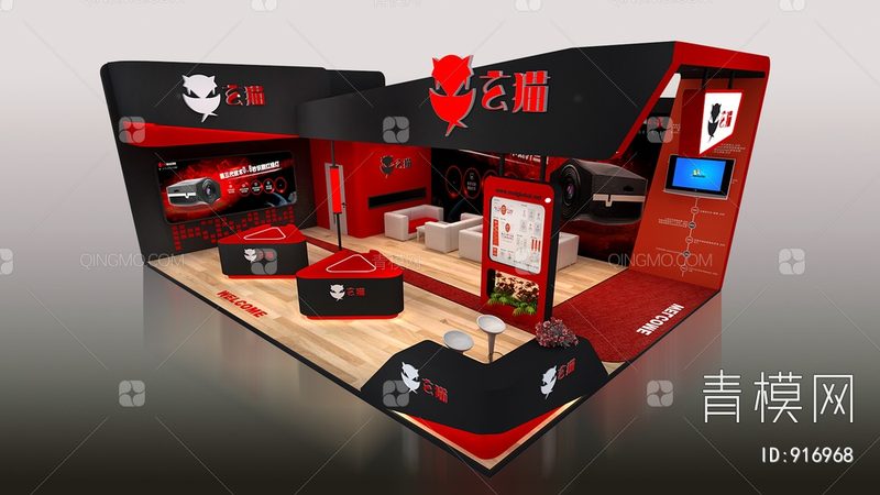 小标题：一、展会摊位搭建的重要性