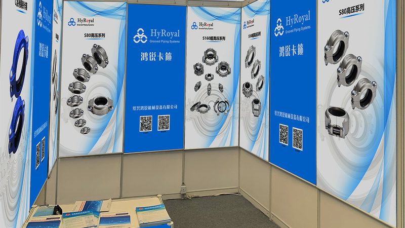 小型展厅设计施工流程揭秘：从构思到呈现的完整路径**