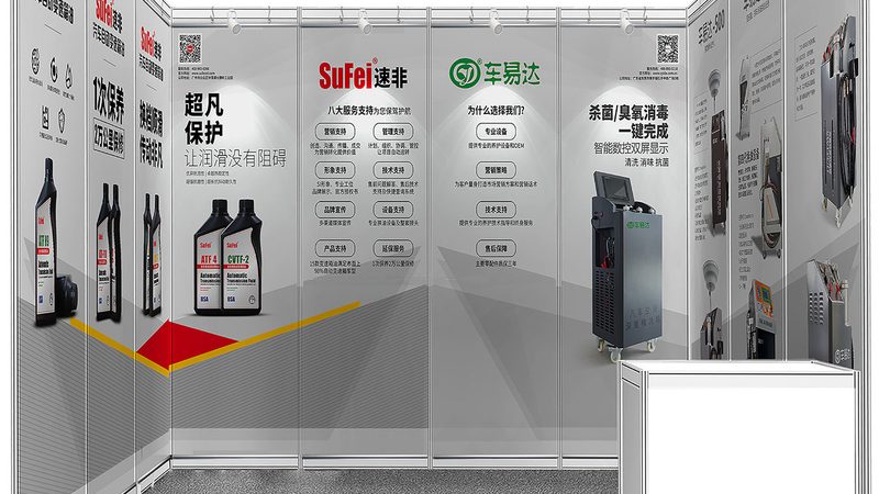 户外广告牌定制：揭秘价格背后的秘密
