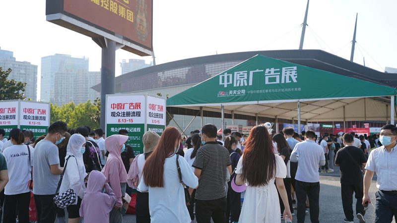 展览展示效果图设计：揭秘背后的专业逻辑