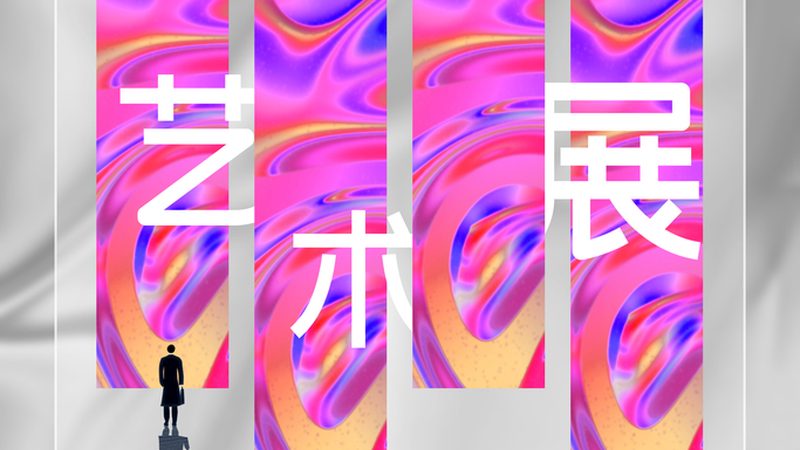 在选择灯箱广告尺寸时，以下建议可供参考：