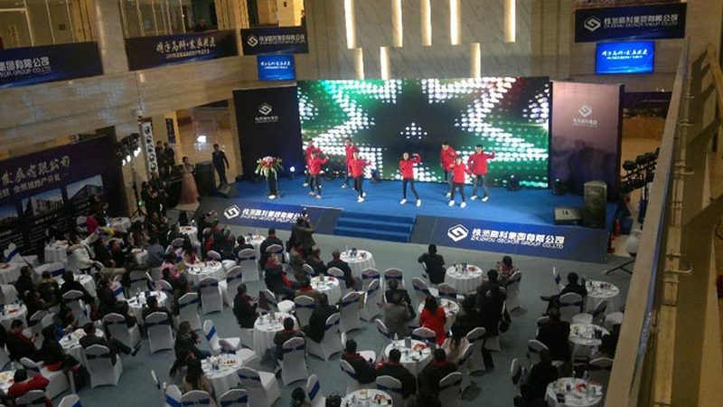北京广告公司套餐价格：揭秘定制化会展服务背后的价值