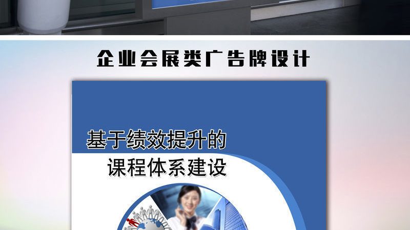 环保包装新趋势：纸质与塑料包装的五大区别