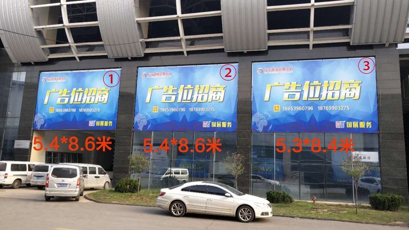 广告公司客户开发培训班：提升业务拓展的利器