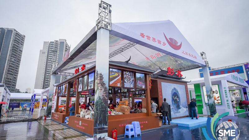成都活动搭建：揭秘优质公司选择标准